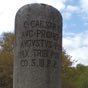 San Roman da Retorta: Inscription sur borne millaire