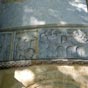 Sainte Vronique -Dragon - Le Christ ressuscit (Image de la Jrusalem nouvelle).