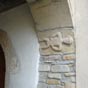 Petit relief sur le portail de l'�glise d'Orin