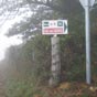 Nous sommes proche du Col de Gamia (ou col d'Askonzabal) localis  503 m d'altitude...